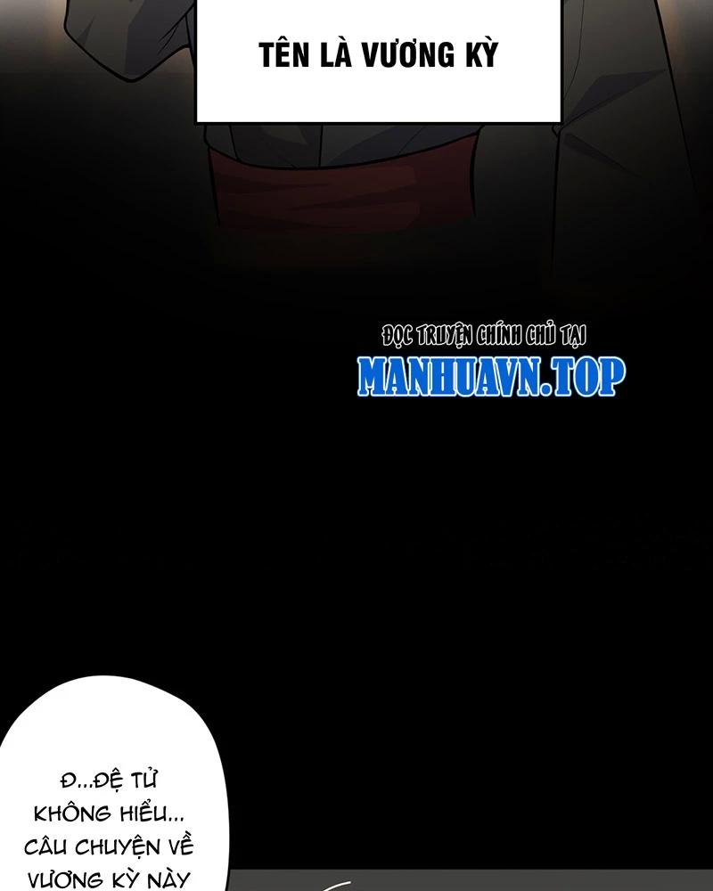 đồ đệ Ta đều Là Vô địch đại Yêu Chapter 5 - Trang 32