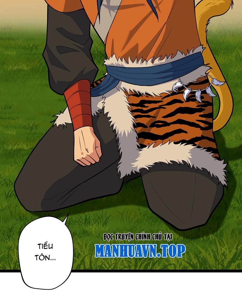 đồ đệ Ta đều Là Vô địch đại Yêu Chapter 5 - Trang 34