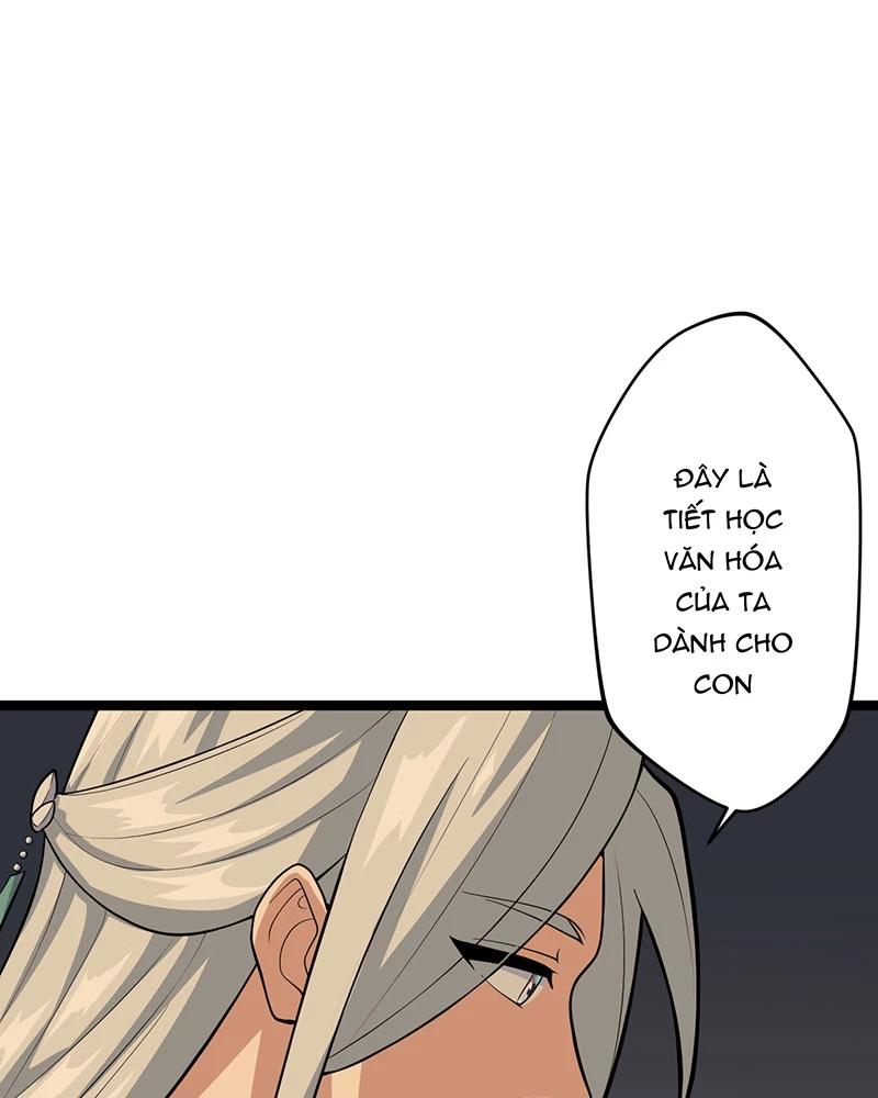 đồ đệ Ta đều Là Vô địch đại Yêu Chapter 5 - Trang 35