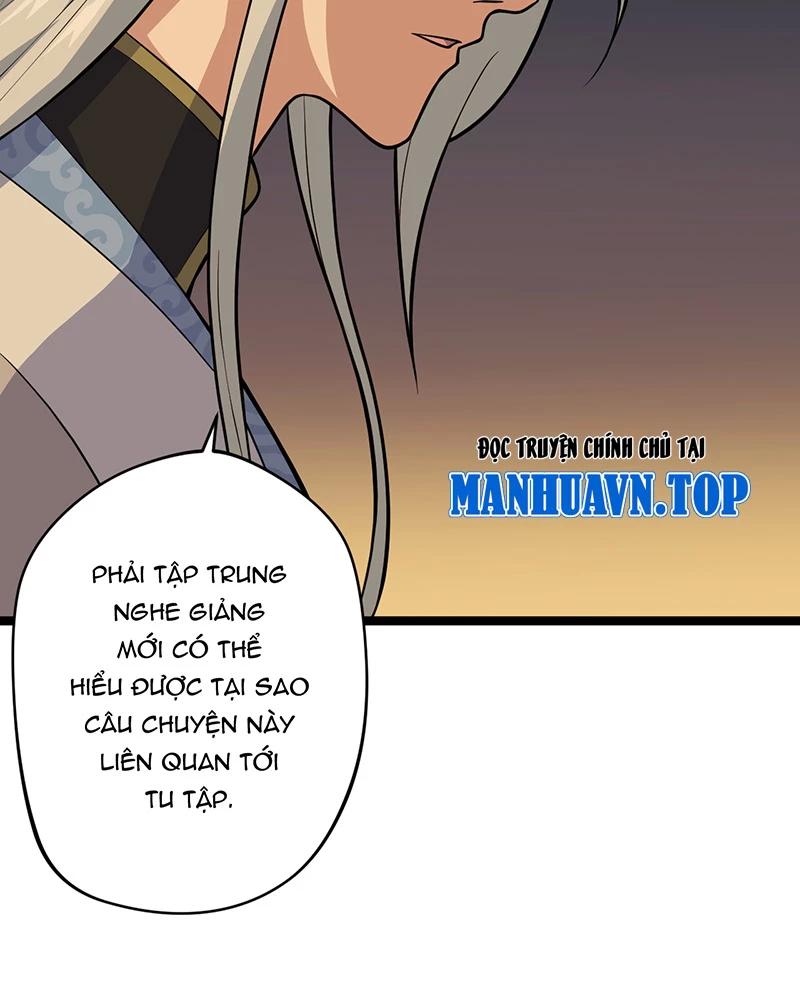đồ đệ Ta đều Là Vô địch đại Yêu Chapter 5 - Trang 36