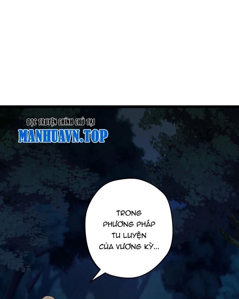 đồ đệ Ta đều Là Vô địch đại Yêu Chapter 5 - Trang 38