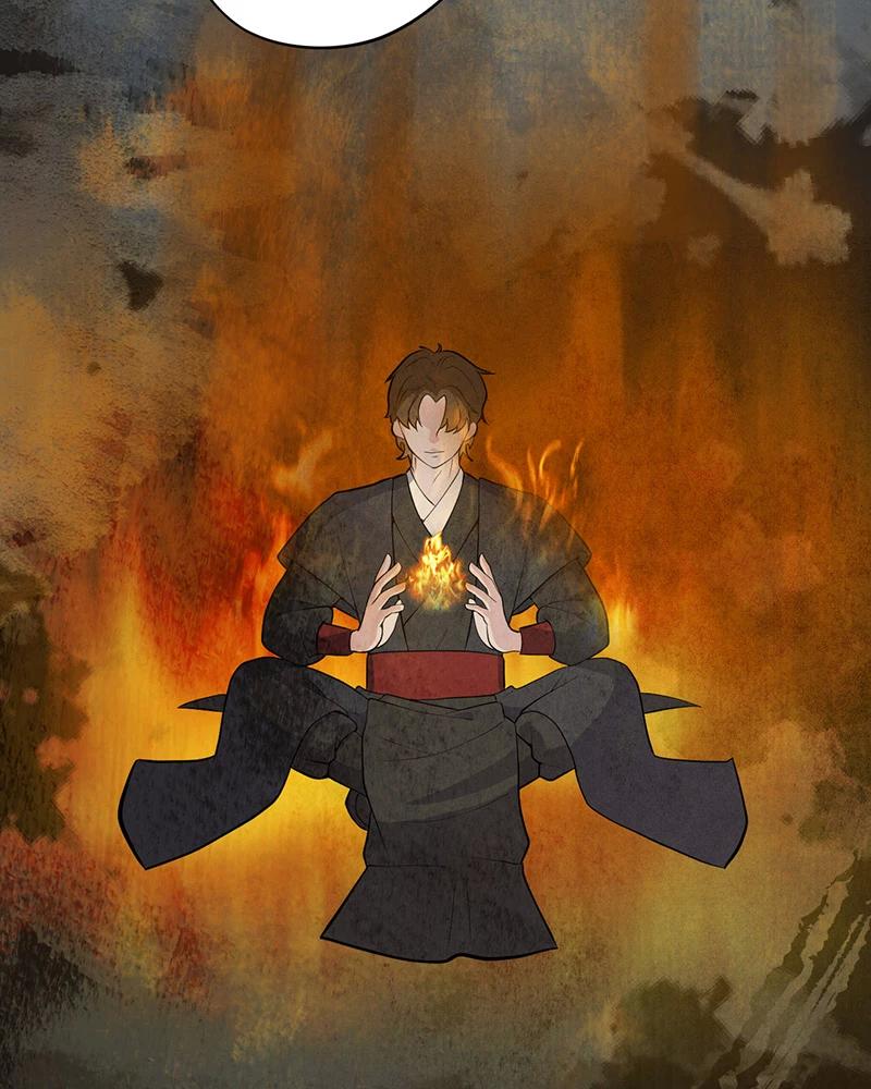 đồ đệ Ta đều Là Vô địch đại Yêu Chapter 5 - Trang 41