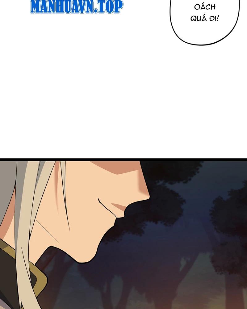 đồ đệ Ta đều Là Vô địch đại Yêu Chapter 5 - Trang 47