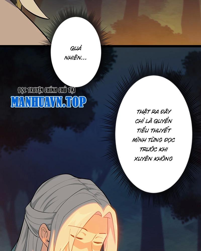 đồ đệ Ta đều Là Vô địch đại Yêu Chapter 5 - Trang 48