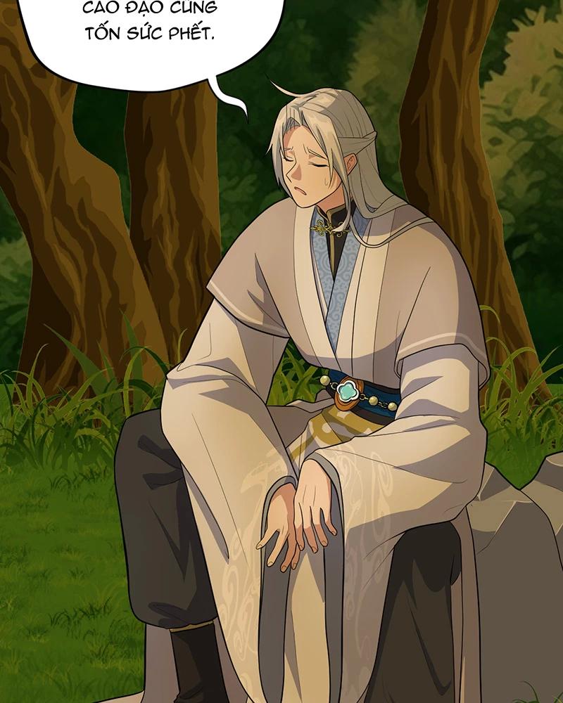 đồ đệ Ta đều Là Vô địch đại Yêu Chapter 5 - Trang 6
