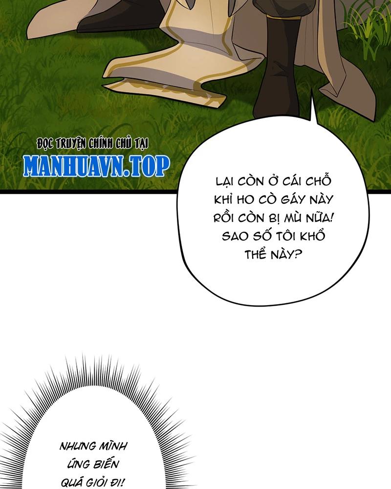 đồ đệ Ta đều Là Vô địch đại Yêu Chapter 5 - Trang 7