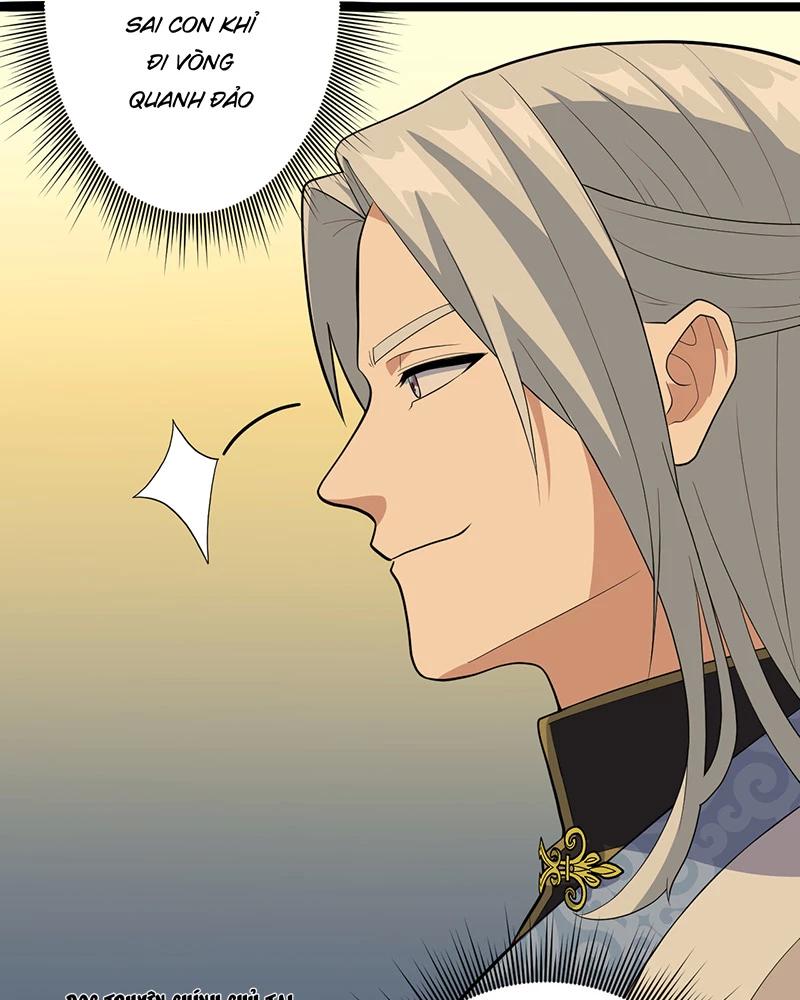 đồ đệ Ta đều Là Vô địch đại Yêu Chapter 5 - Trang 8