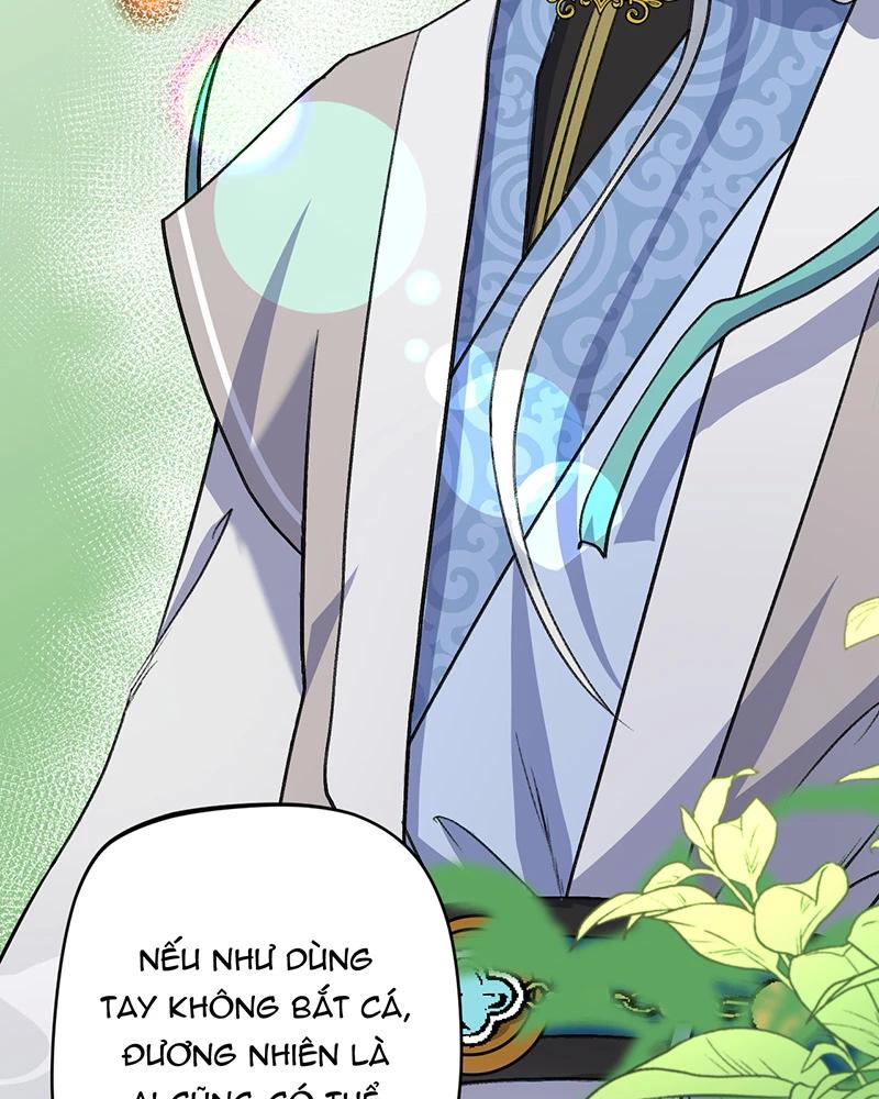 đồ đệ Ta đều Là Vô địch đại Yêu Chapter 6.5 - Trang 10