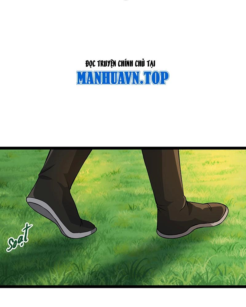 đồ đệ Ta đều Là Vô địch đại Yêu Chapter 6.5 - Trang 17