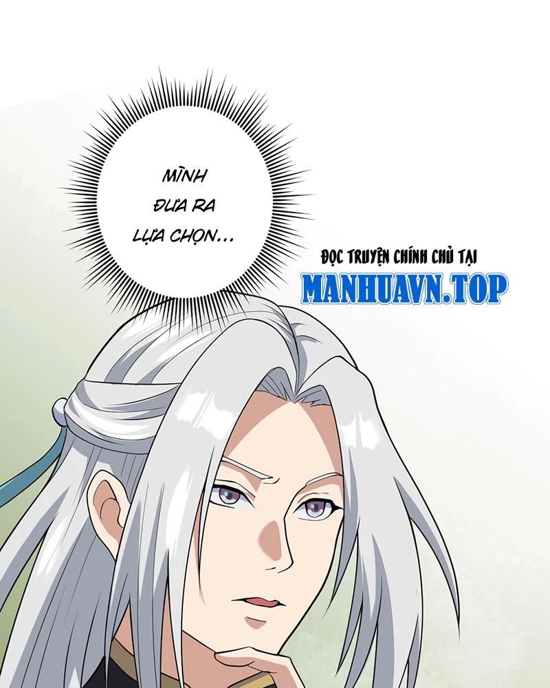 đồ đệ Ta đều Là Vô địch đại Yêu Chapter 6.5 - Trang 19
