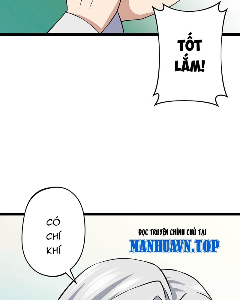 đồ đệ Ta đều Là Vô địch đại Yêu Chapter 6.5 - Trang 30