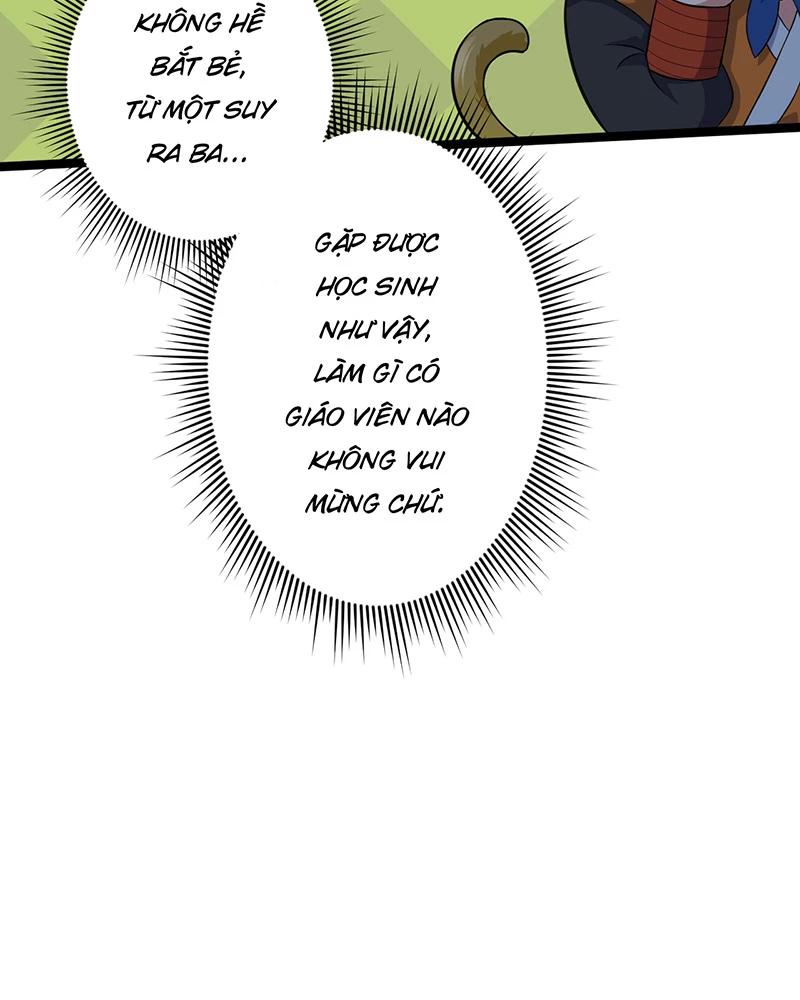 đồ đệ Ta đều Là Vô địch đại Yêu Chapter 6.5 - Trang 34
