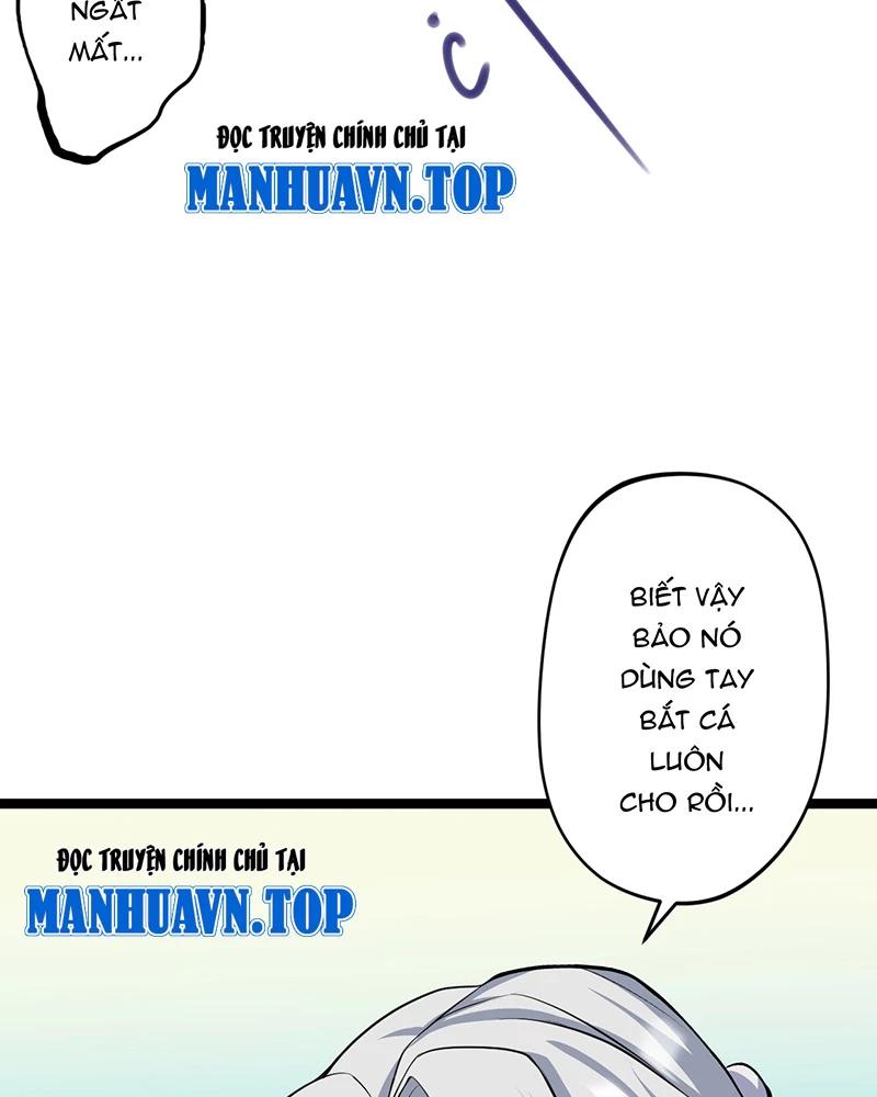 đồ đệ Ta đều Là Vô địch đại Yêu Chapter 6.5 - Trang 48
