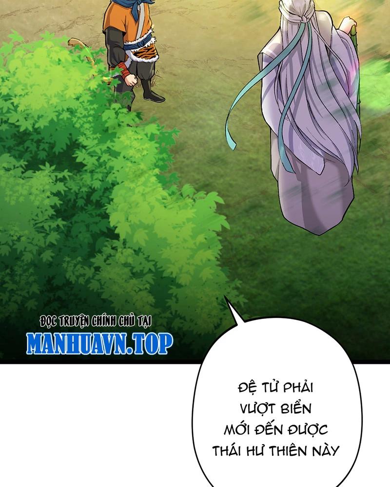 đồ đệ Ta đều Là Vô địch đại Yêu Chapter 6.5 - Trang 5