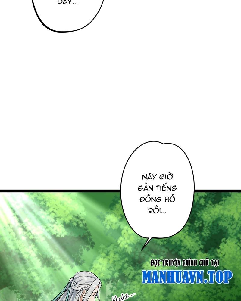 đồ đệ Ta đều Là Vô địch đại Yêu Chapter 6.5 - Trang 50