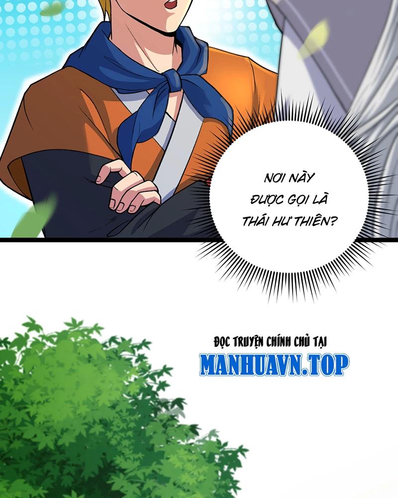 đồ đệ Ta đều Là Vô địch đại Yêu Chapter 6.5 - Trang 8