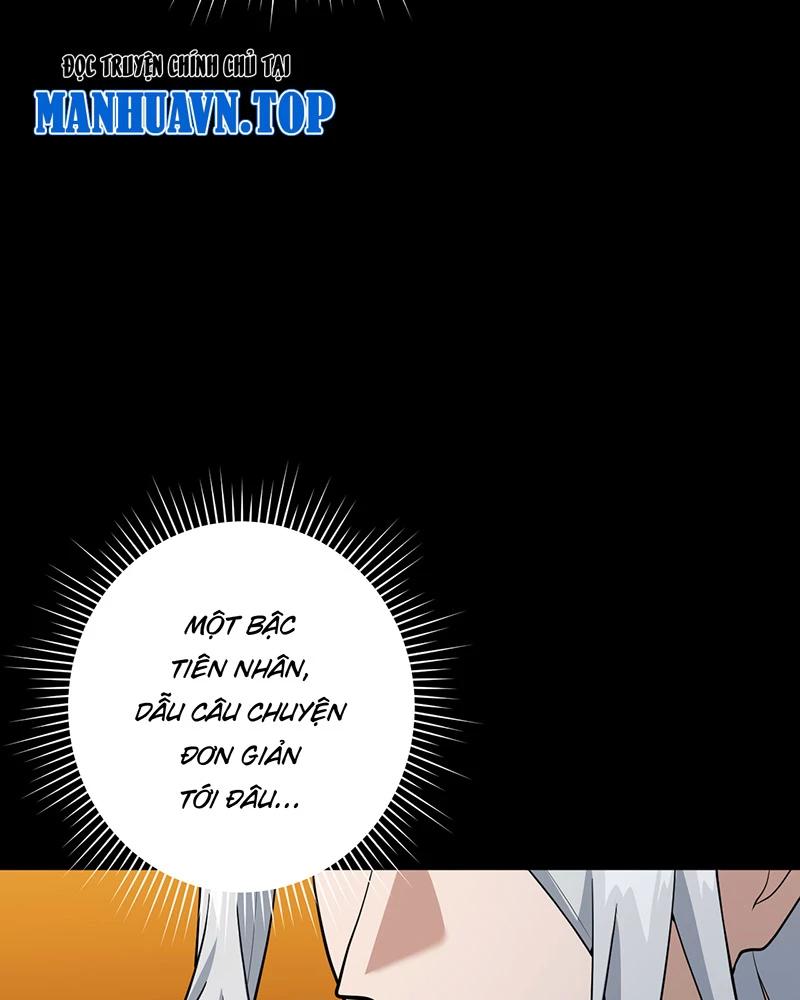 đồ đệ Ta đều Là Vô địch đại Yêu Chapter 6 - Trang 13