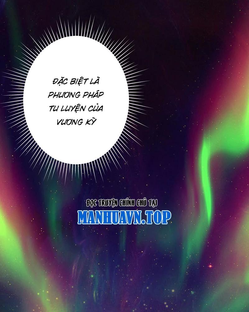 đồ đệ Ta đều Là Vô địch đại Yêu Chapter 6 - Trang 16