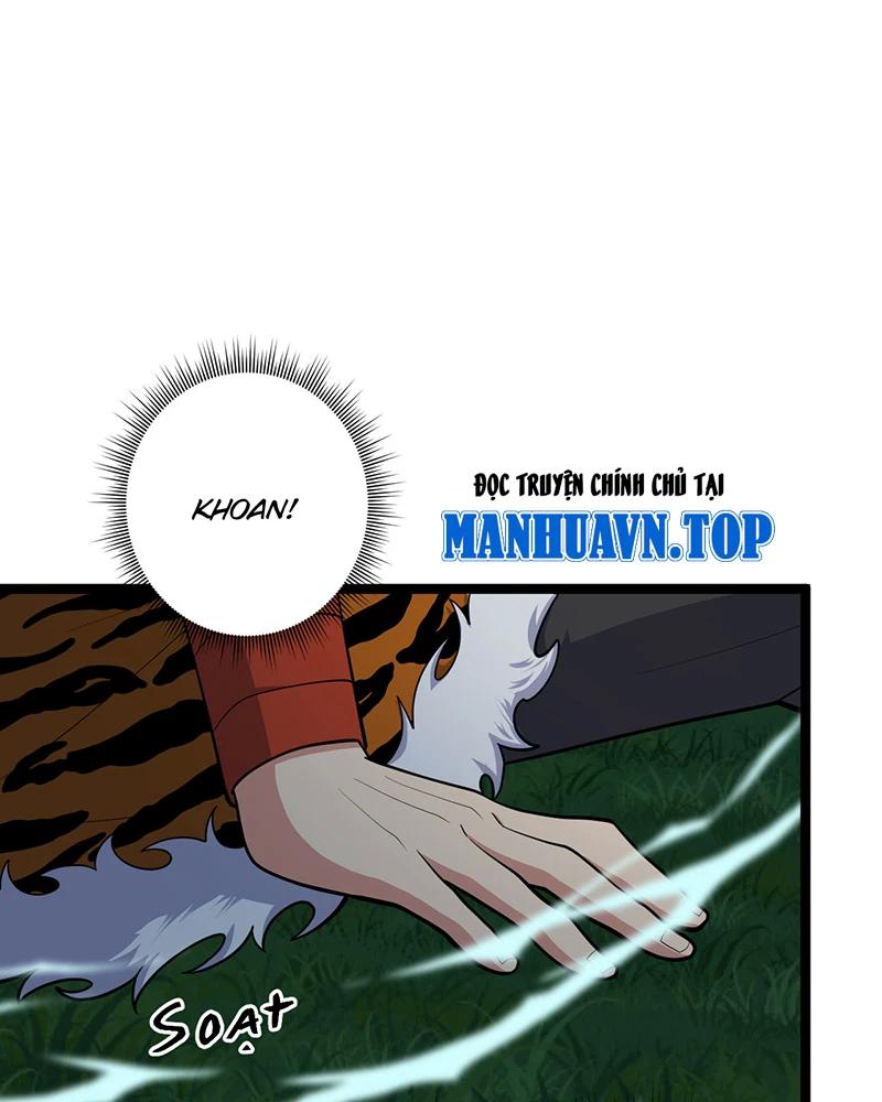 đồ đệ Ta đều Là Vô địch đại Yêu Chapter 6 - Trang 19