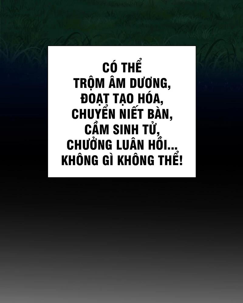 đồ đệ Ta đều Là Vô địch đại Yêu Chapter 6 - Trang 31