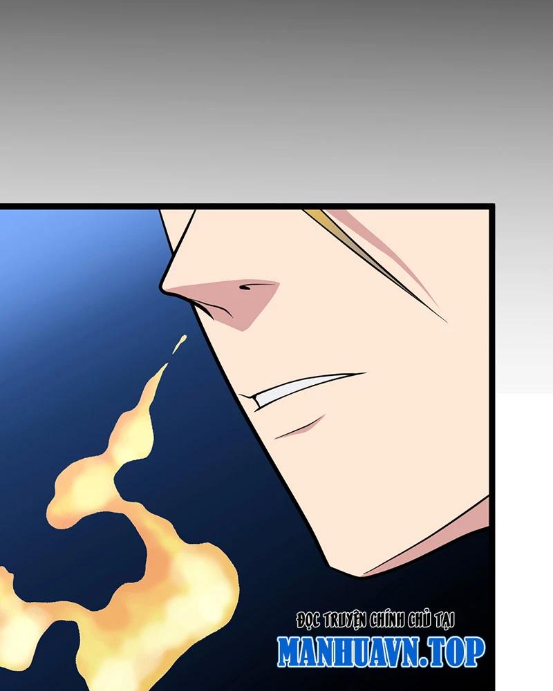 đồ đệ Ta đều Là Vô địch đại Yêu Chapter 6 - Trang 32