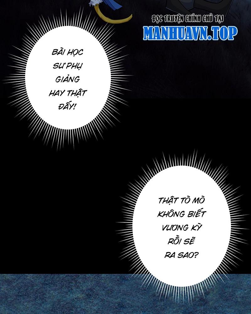 đồ đệ Ta đều Là Vô địch đại Yêu Chapter 6 - Trang 5