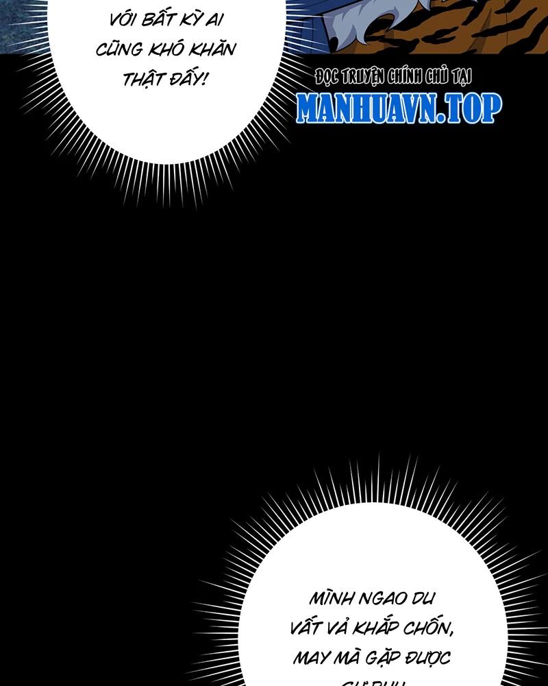 đồ đệ Ta đều Là Vô địch đại Yêu Chapter 6 - Trang 7