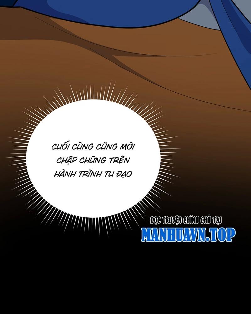 đồ đệ Ta đều Là Vô địch đại Yêu Chapter 6 - Trang 9