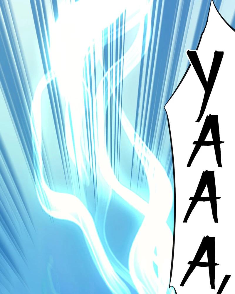 đồ đệ Ta đều Là Vô địch đại Yêu Chapter 7 - Trang 10
