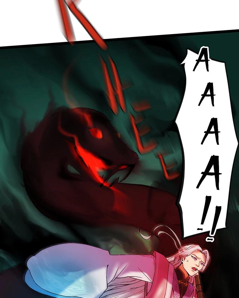 đồ đệ Ta đều Là Vô địch đại Yêu Chapter 7 - Trang 14