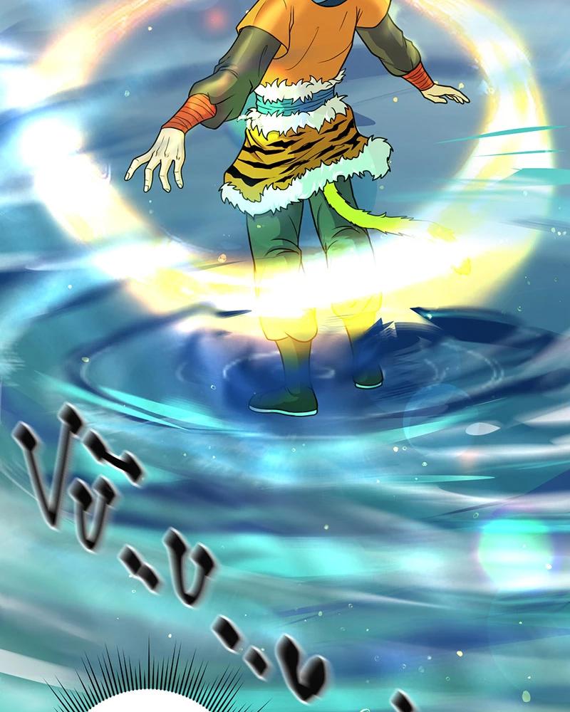 đồ đệ Ta đều Là Vô địch đại Yêu Chapter 7 - Trang 4