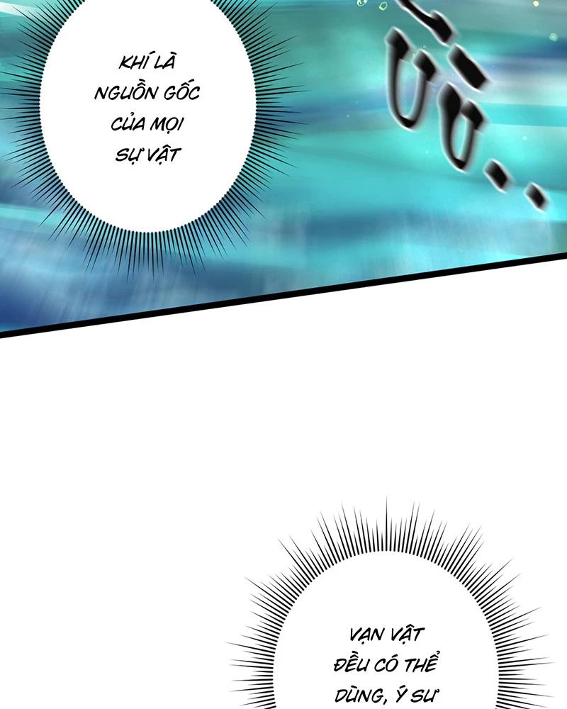 đồ đệ Ta đều Là Vô địch đại Yêu Chapter 7 - Trang 5