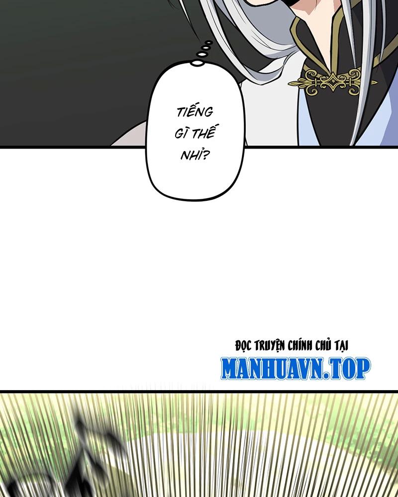đồ đệ Ta đều Là Vô địch đại Yêu Chapter 8 - Trang 14