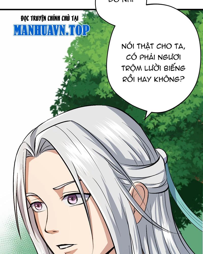 đồ đệ Ta đều Là Vô địch đại Yêu Chapter 8 - Trang 21