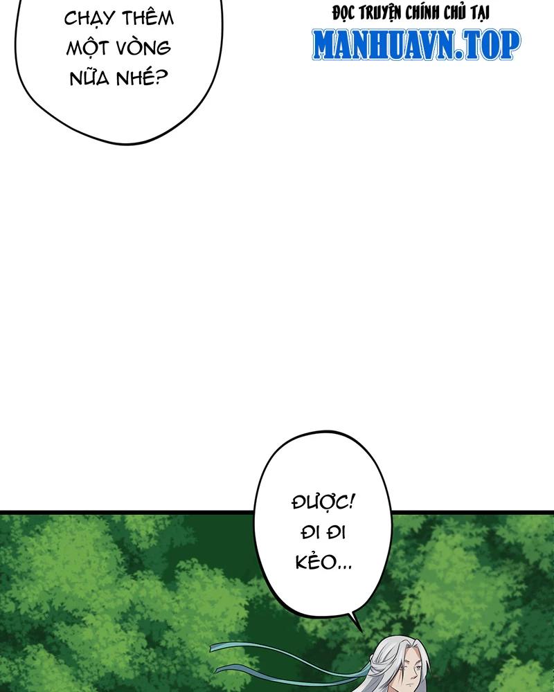 đồ đệ Ta đều Là Vô địch đại Yêu Chapter 8 - Trang 25