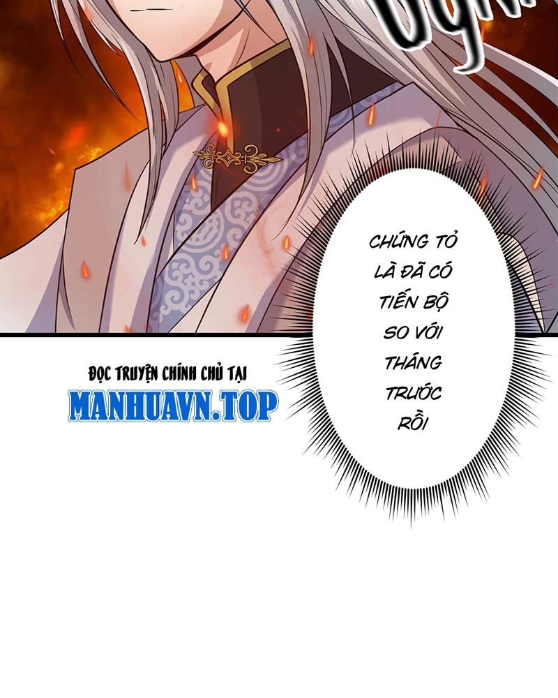 đồ đệ Ta đều Là Vô địch đại Yêu Chapter 8 - Trang 29