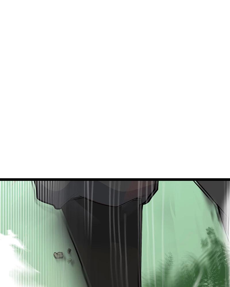 đồ đệ Ta đều Là Vô địch đại Yêu Chapter 8 - Trang 32