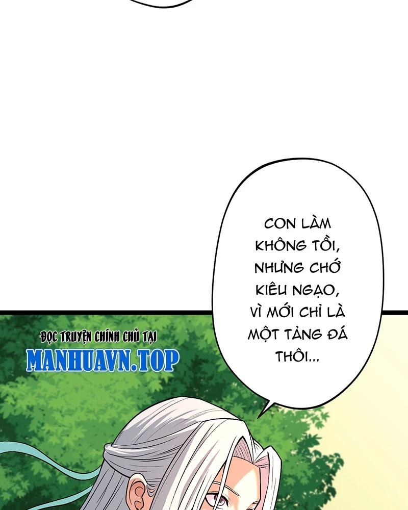 đồ đệ Ta đều Là Vô địch đại Yêu Chapter 8 - Trang 40