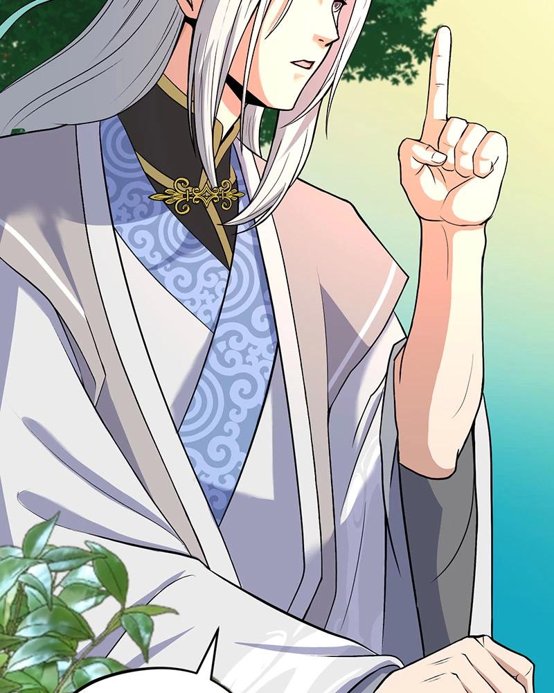 đồ đệ Ta đều Là Vô địch đại Yêu Chapter 8 - Trang 41