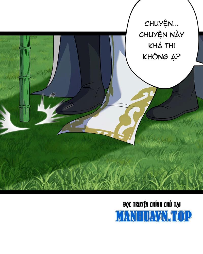 đồ đệ Ta đều Là Vô địch đại Yêu Chapter 8 - Trang 47
