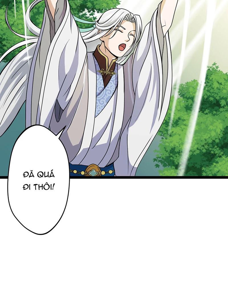 đồ đệ Ta đều Là Vô địch đại Yêu Chapter 9 - Trang 12