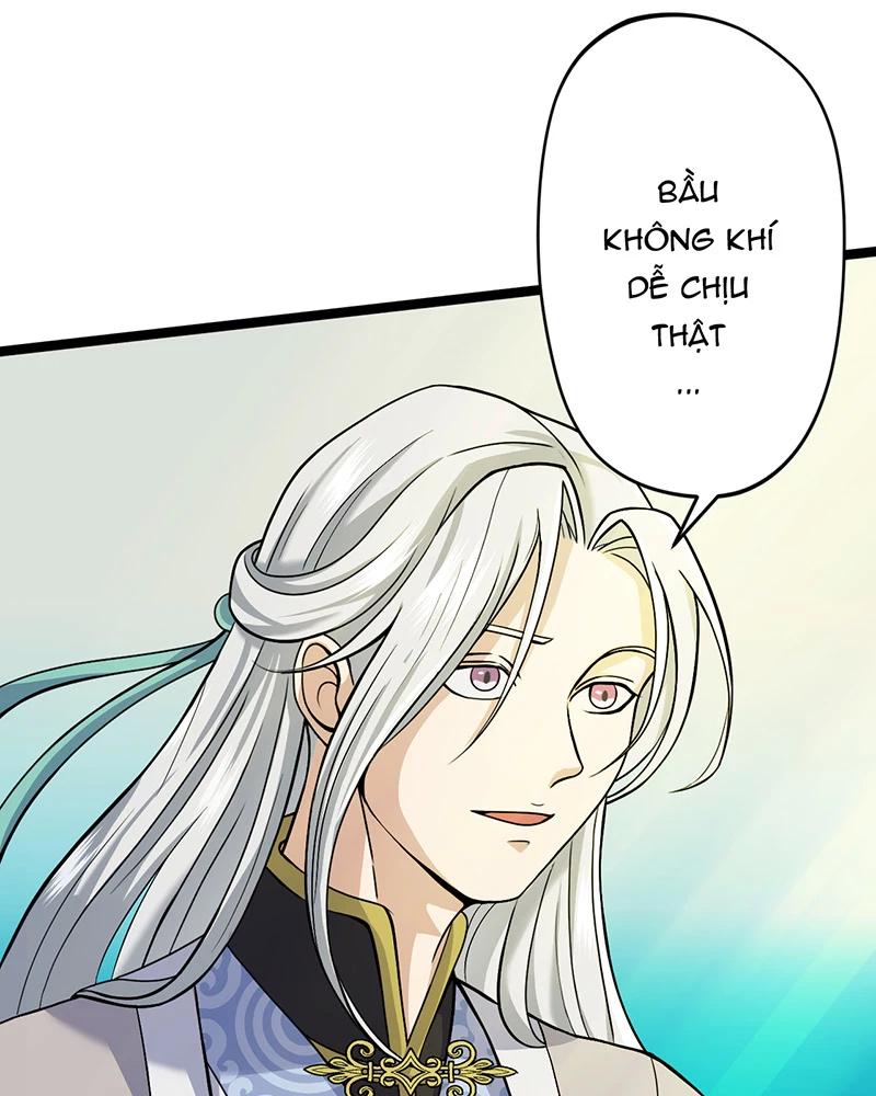 đồ đệ Ta đều Là Vô địch đại Yêu Chapter 9 - Trang 13