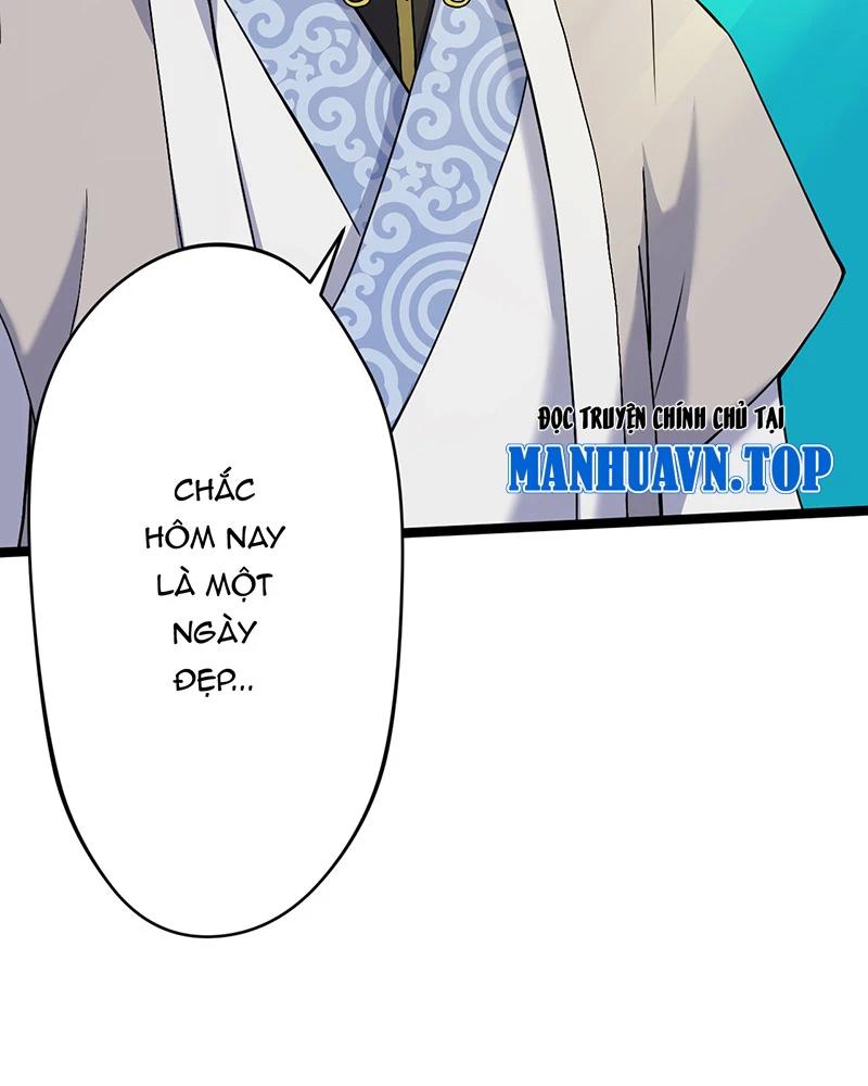 đồ đệ Ta đều Là Vô địch đại Yêu Chapter 9 - Trang 14