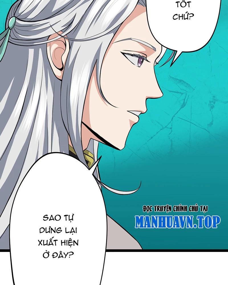 đồ đệ Ta đều Là Vô địch đại Yêu Chapter 9 - Trang 17