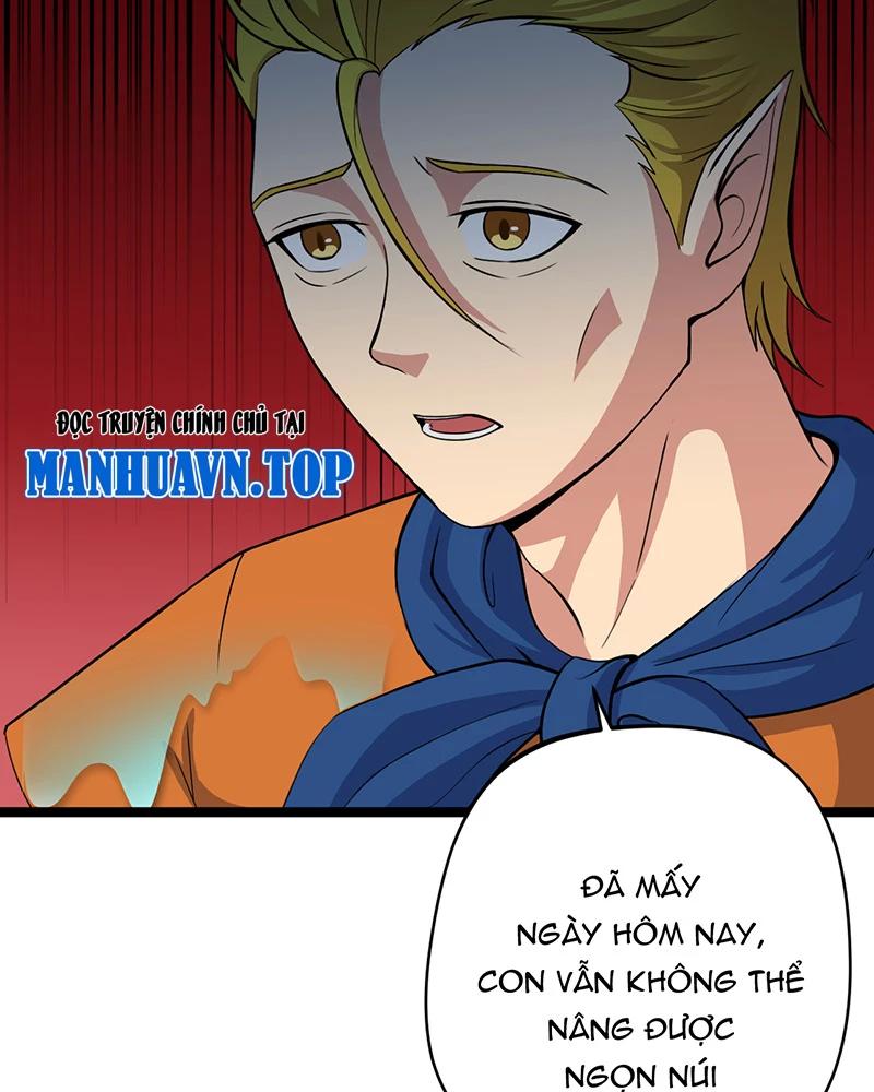 đồ đệ Ta đều Là Vô địch đại Yêu Chapter 9 - Trang 20