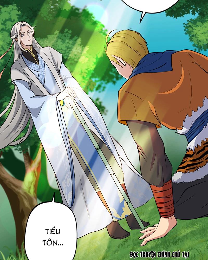 đồ đệ Ta đều Là Vô địch đại Yêu Chapter 9 - Trang 22