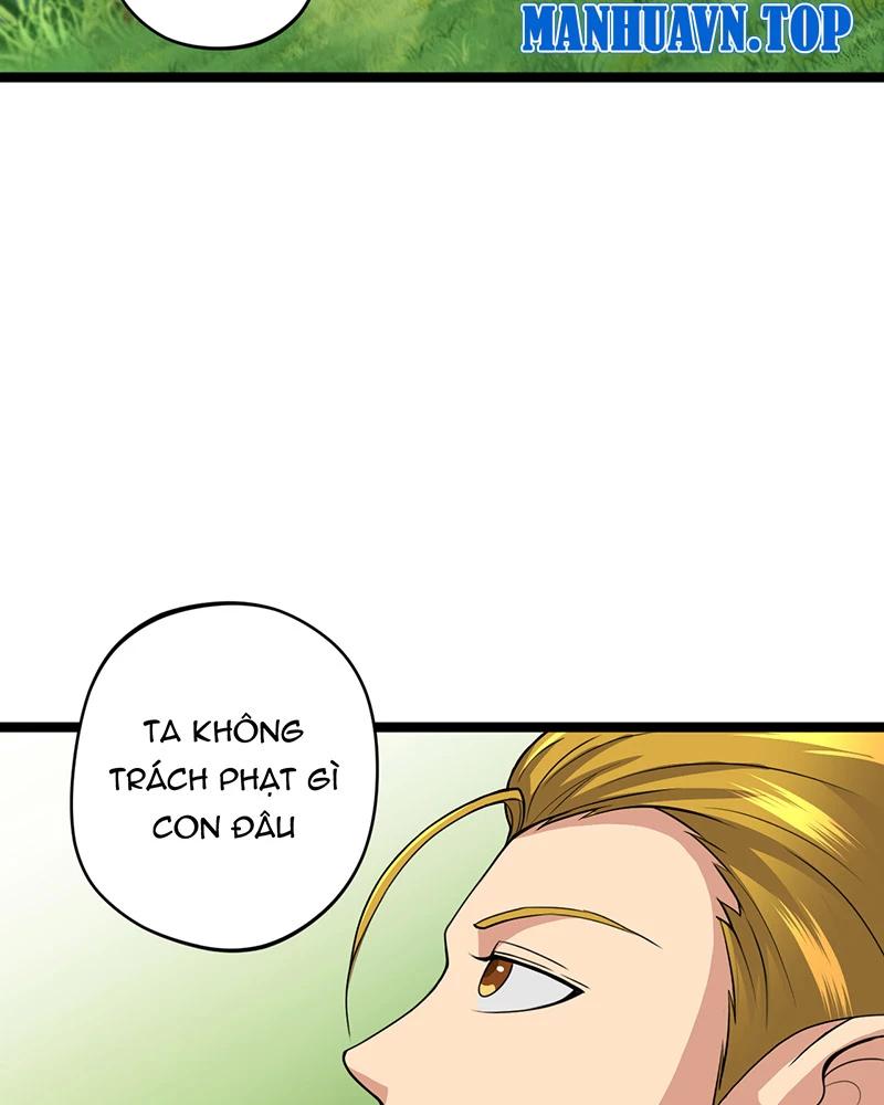 đồ đệ Ta đều Là Vô địch đại Yêu Chapter 9 - Trang 23