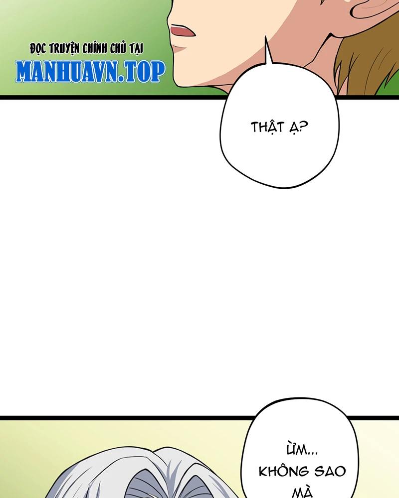đồ đệ Ta đều Là Vô địch đại Yêu Chapter 9 - Trang 24