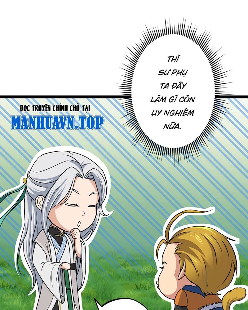 đồ đệ Ta đều Là Vô địch đại Yêu Chapter 9 - Trang 26