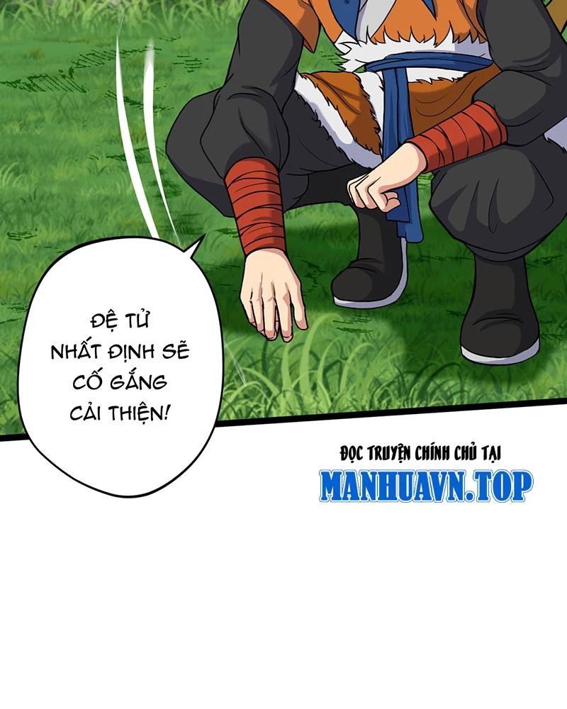 đồ đệ Ta đều Là Vô địch đại Yêu Chapter 9 - Trang 29